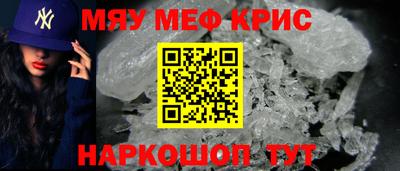 MDMA Premium VHQ Донской