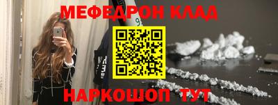 кокаин колумбия Донецк