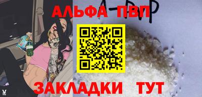 кокаин колумбия Донецк