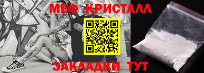 кокаин колумбия Донецк