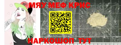MDMA Premium VHQ Донской