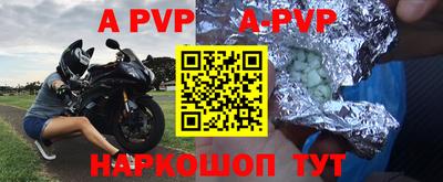 кокаин колумбия Донецк