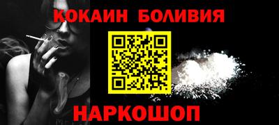 MDMA Premium VHQ Донской