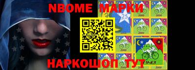 MDMA Premium VHQ Донской
