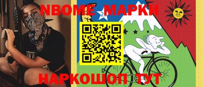 MDMA Premium VHQ Донской