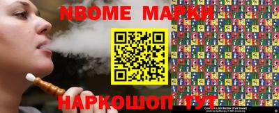 MDMA Premium VHQ Донской