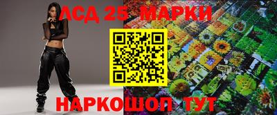 наркотики Дубна