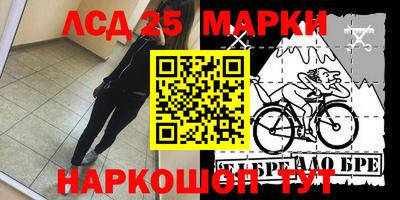 MDMA Premium VHQ Донской