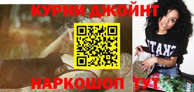 наркотики Дубна