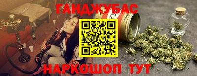 кокаин колумбия Донецк