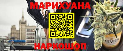 наркотики Дубна
