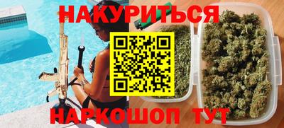 MDMA Premium VHQ Донской