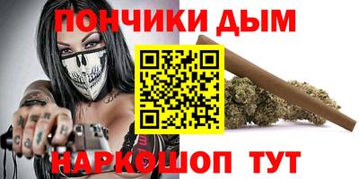 наркотики Дубна