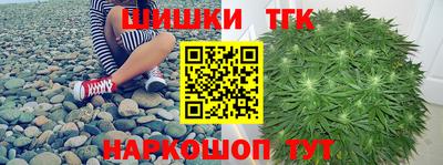 наркотики Дубна