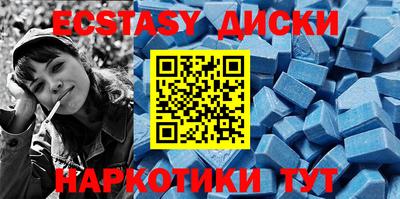 MDMA Premium VHQ Донской