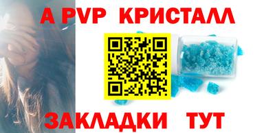 кокаин колумбия Донецк