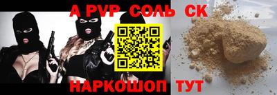 кокаин колумбия Донецк
