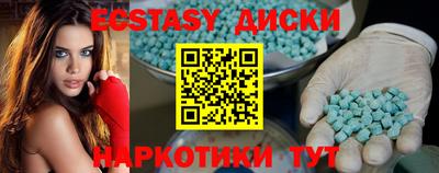 кокаин колумбия Донецк