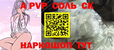 кокаин колумбия Донецк