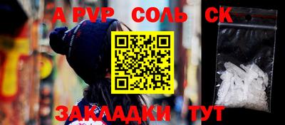 кокаин колумбия Донецк