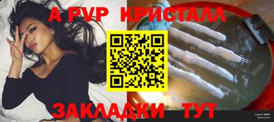 наркотики Дубна