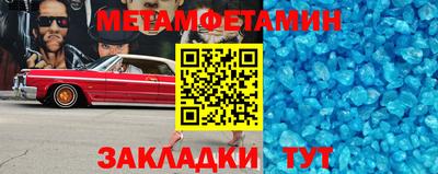 MDMA Premium VHQ Донской