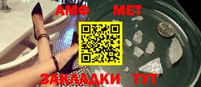 MDMA Premium VHQ Донской