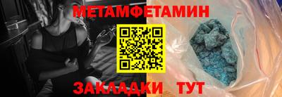 кокаин колумбия Донецк