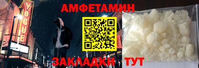 MDMA Premium VHQ Донской