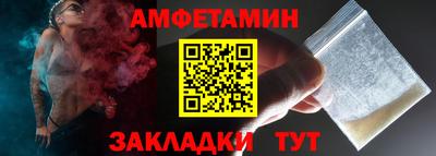 MDMA Premium VHQ Донской