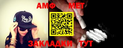 MDMA Premium VHQ Донской