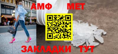 MDMA Premium VHQ Донской