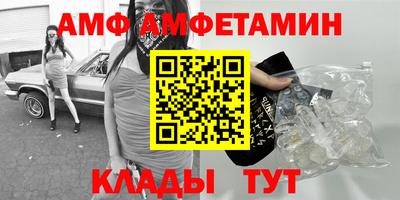 MDMA Premium VHQ Донской
