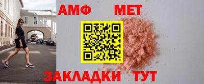 кокаин колумбия Донецк