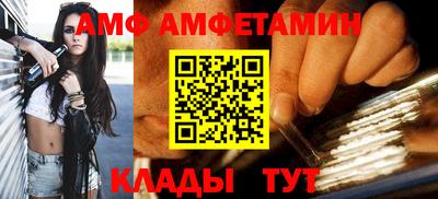 кокаин колумбия Донецк