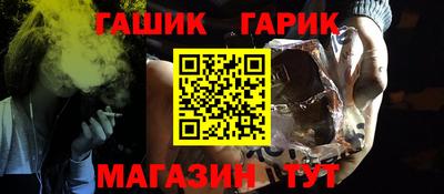 наркотики Дубна