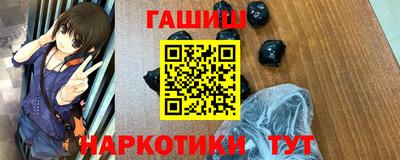 кокаин колумбия Донецк