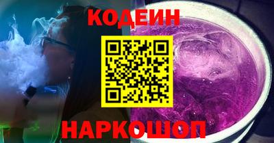 MDMA Premium VHQ Донской