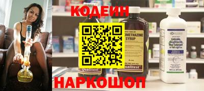 кокаин колумбия Донецк