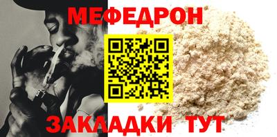 наркотики Дубна