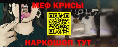 MDMA Premium VHQ Донской