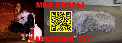 наркотики Дубна