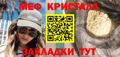 кокаин колумбия Донецк